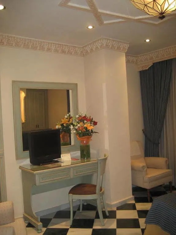 Hotel Boutique Las Almenas Granada