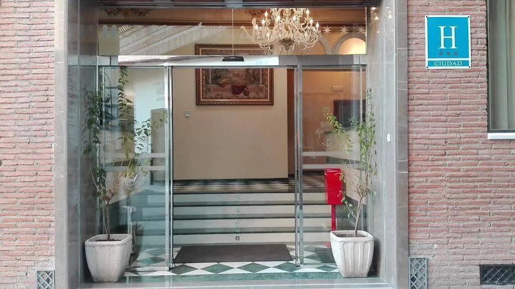 Hotel Boutique Las Almenas Granada Spain