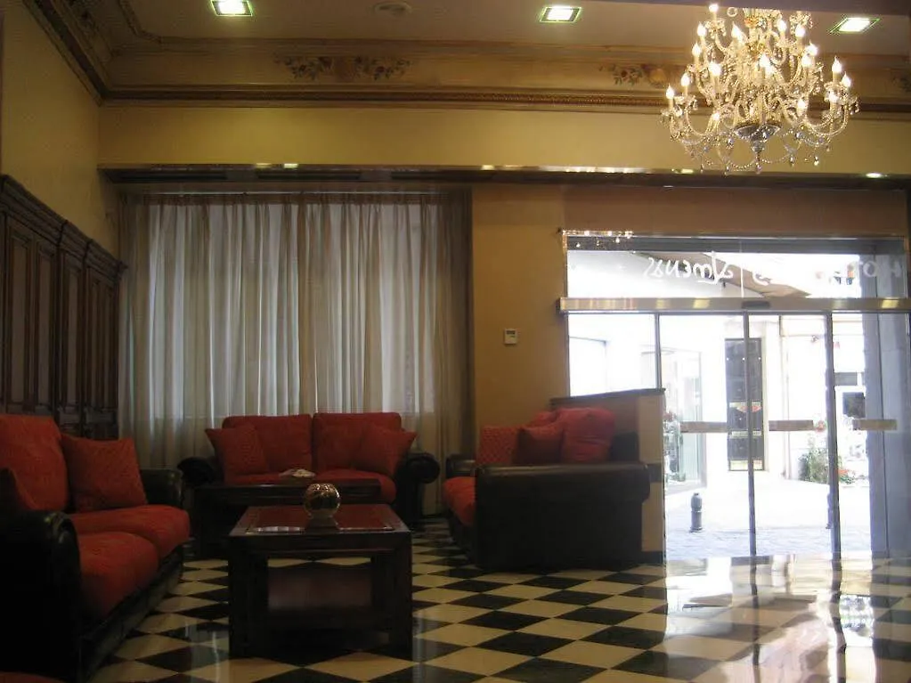 Hotel Boutique Las Almenas Granada